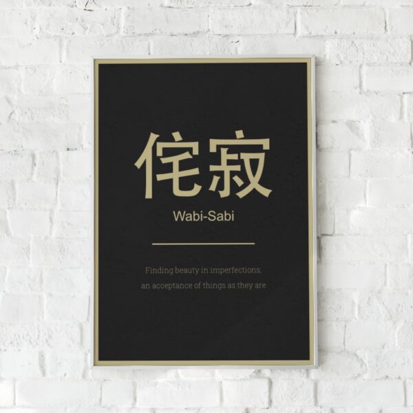 Minimalistisk plakat med japanske kanji-tegn og gylden skrift.